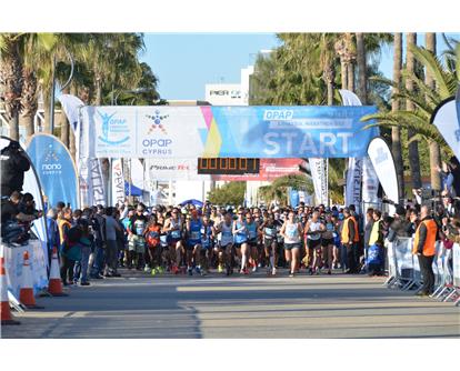 Limassol Marathon
